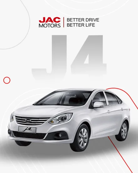 قطعات یدکی جک J4