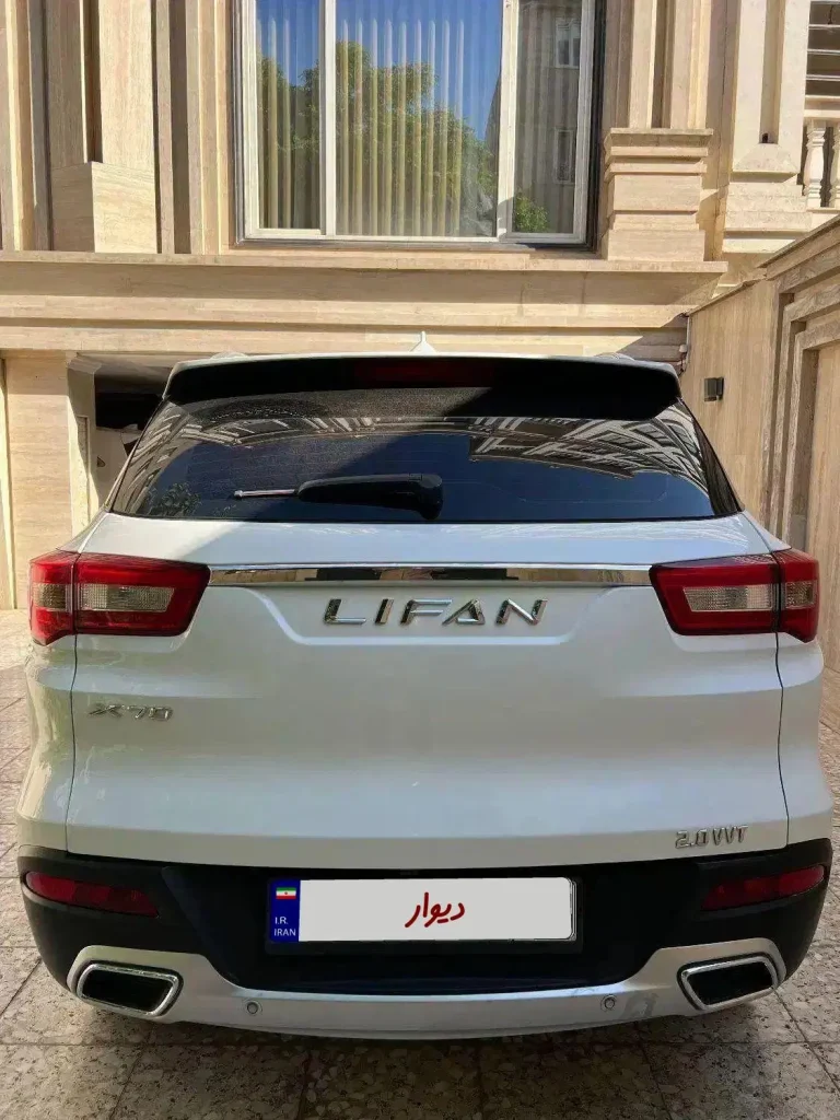 امداد تخصصی لیفان X70